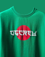 Load image into Gallery viewer, GREEN DRAGON TIGER T-SHIRT