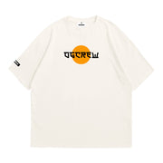 OFF WHITE DRAGON TIGER T-SHIRT